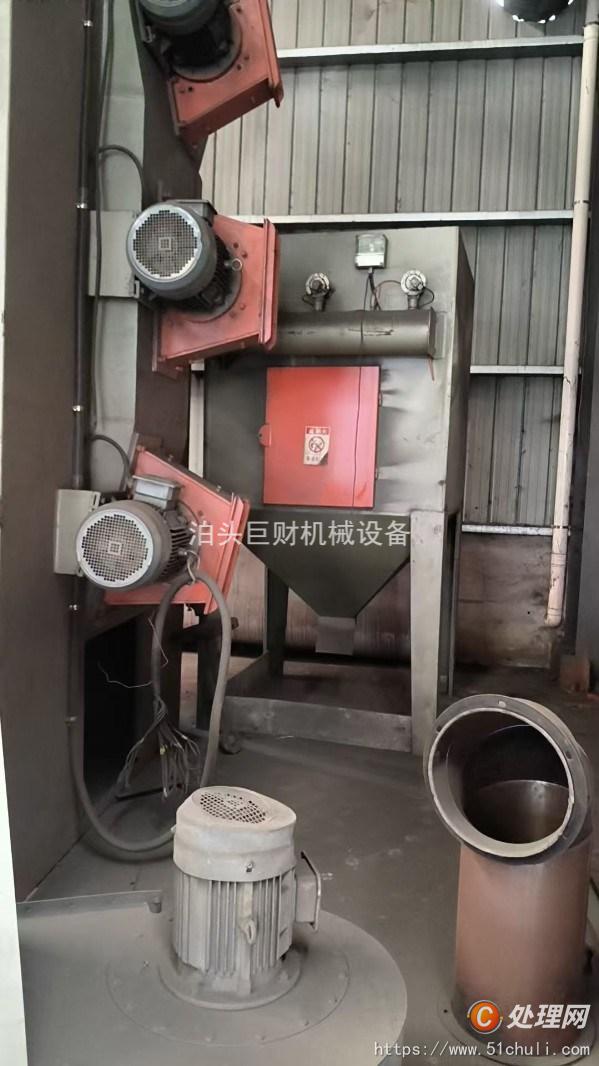 二手拋丸機(jī)