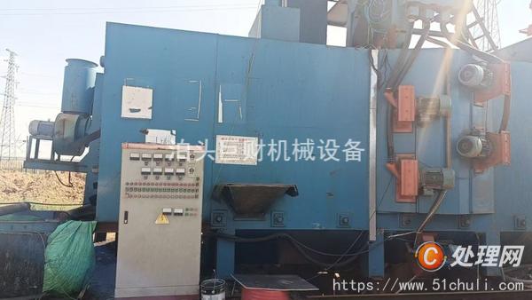 二手拋丸機(jī)