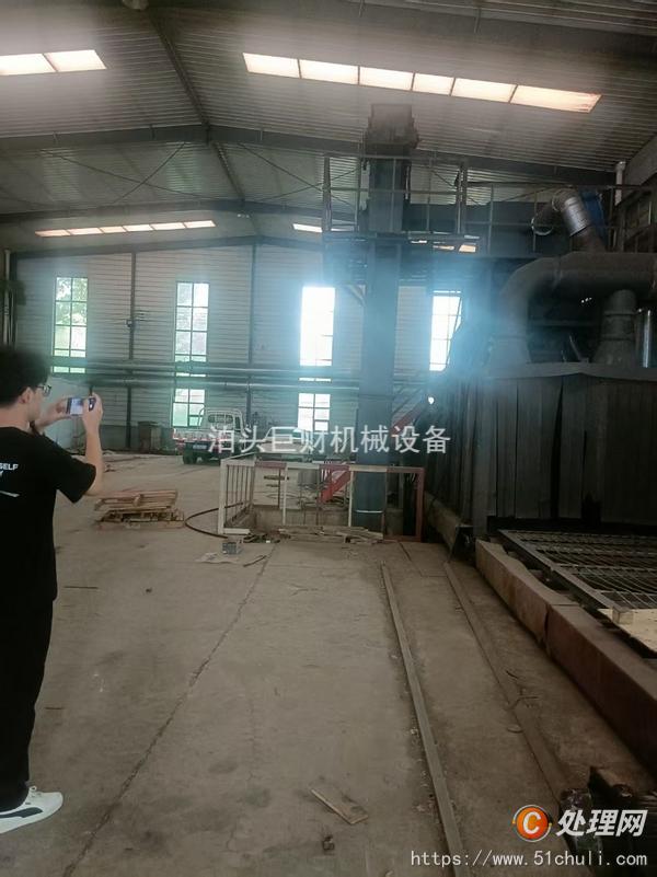 二手拋丸機