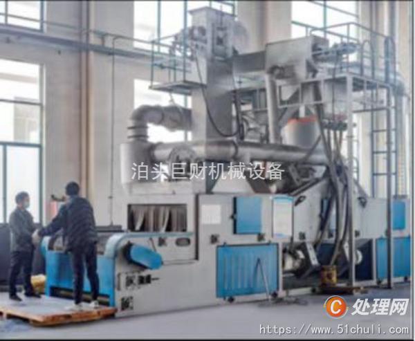 二手拋丸機