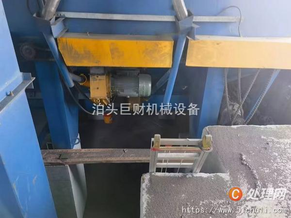 二手拋丸機