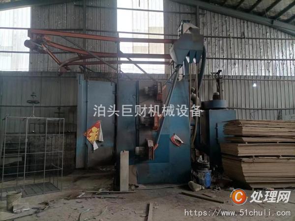 二手拋丸機