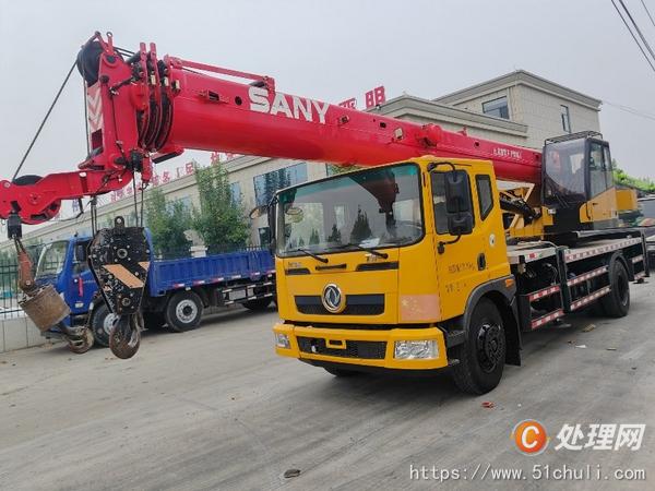 二手汽車吊