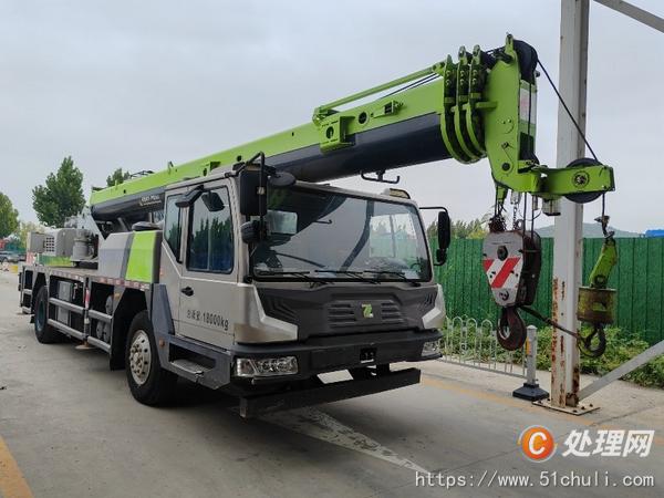 二手汽車吊