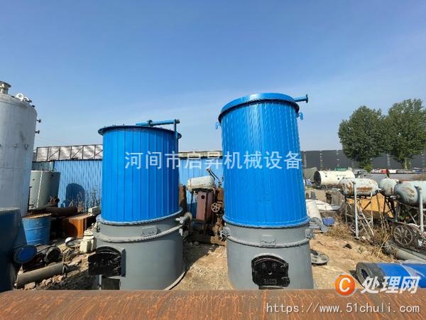二手燃油鍋爐