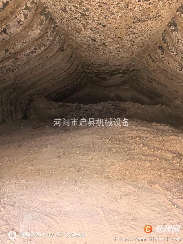 二手生物質(zhì)鍋爐