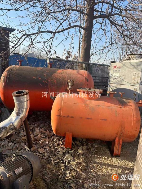 二手導(dǎo)熱油鍋爐