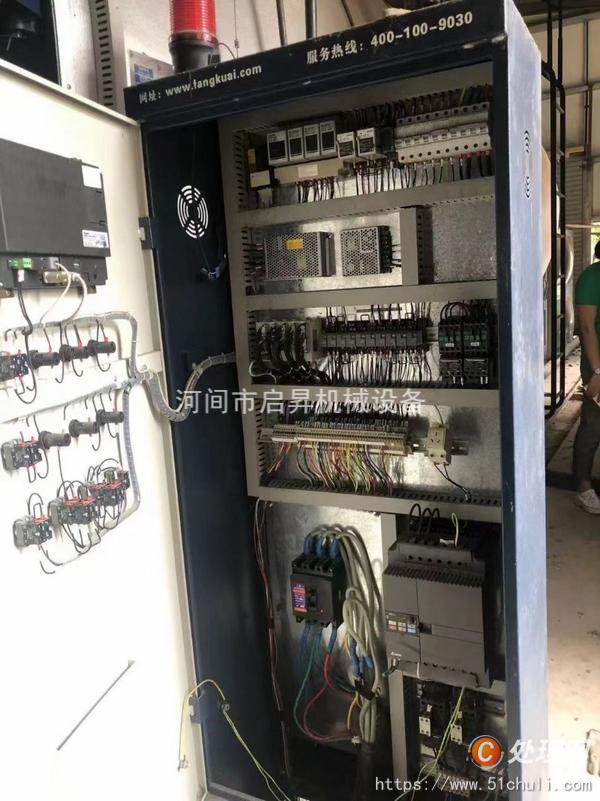二手燃油鍋爐