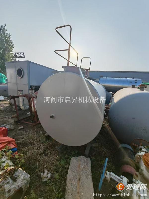 二手熱水鍋爐