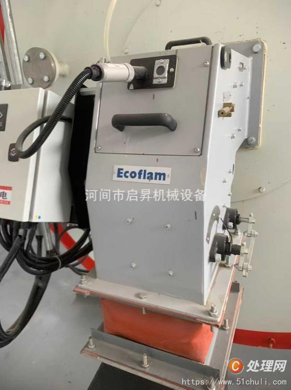 二手導(dǎo)熱油鍋爐