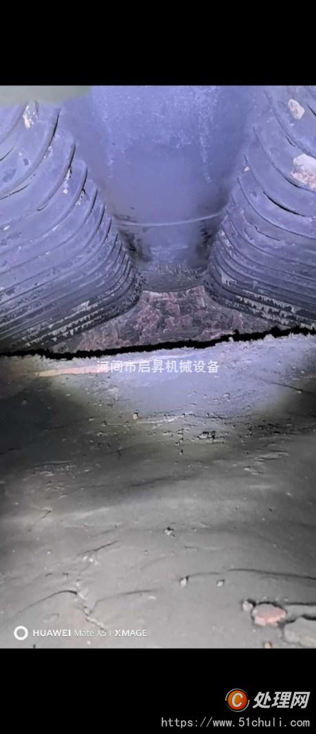 二手熱水鍋爐
