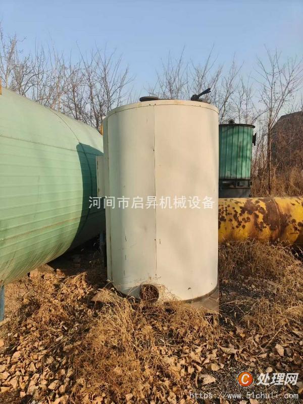 二手熱水鍋爐