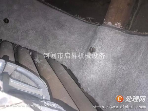 出售处置一台纯新一吨二手燃煤数控热水锅炉