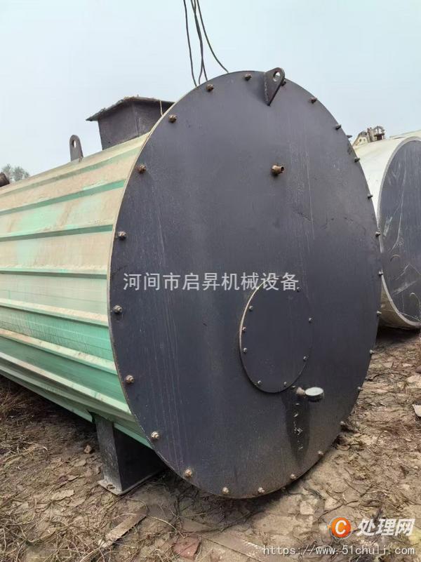 二手導熱油鍋爐