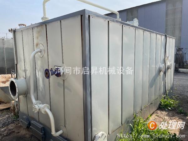 二手蒸汽發(fā)生器