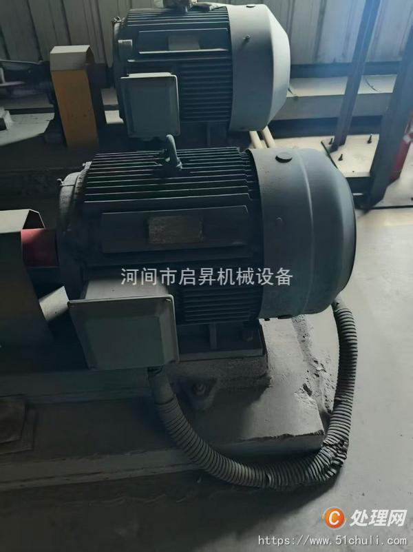二手導(dǎo)熱油鍋爐