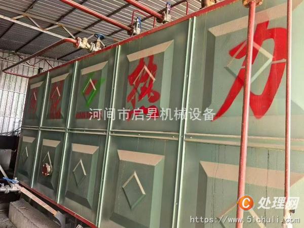 二手生物質(zhì)鍋爐