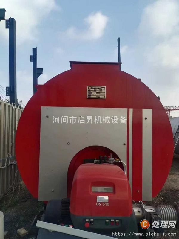 二手蒸汽鍋爐