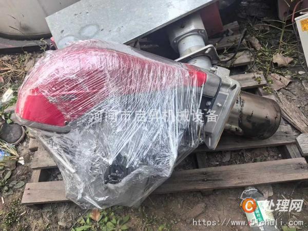 二手燃燒機