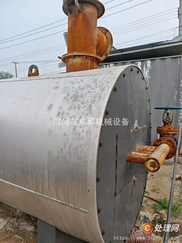 二手導(dǎo)熱油鍋爐