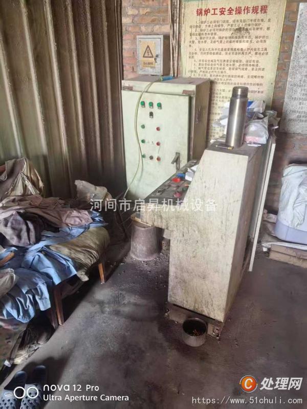 二手生物質(zhì)鍋爐