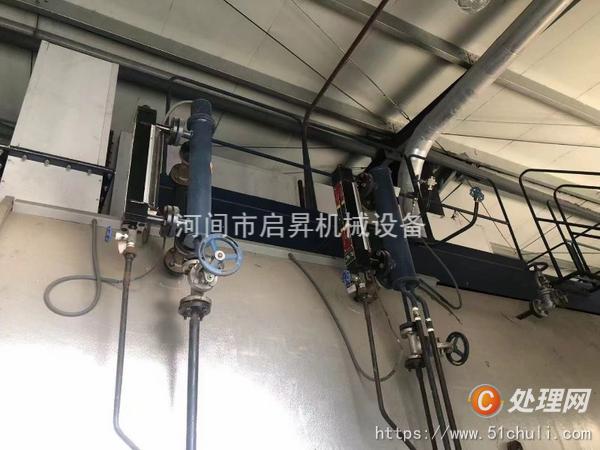 二手燃油鍋爐