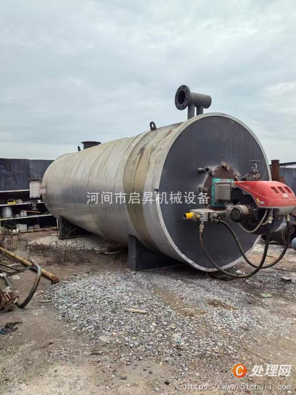 二手導熱油鍋爐