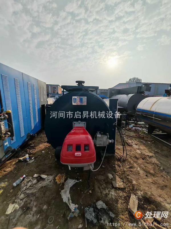 二手熱水鍋爐