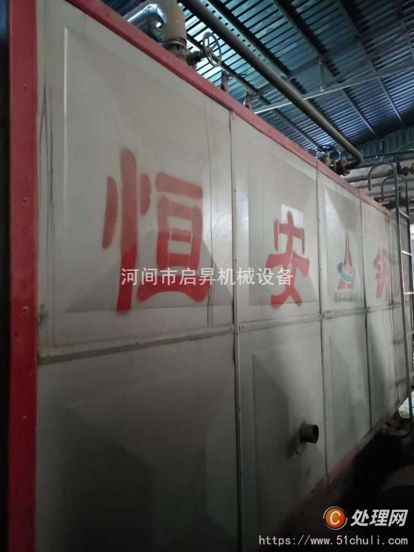 二手生物質(zhì)鍋爐