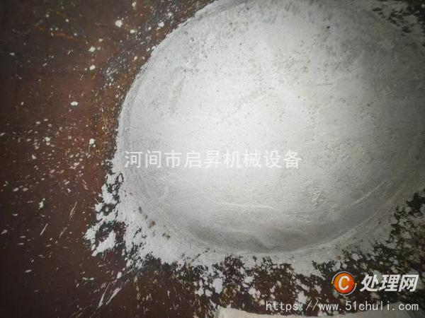 二手燃?xì)忮仩t