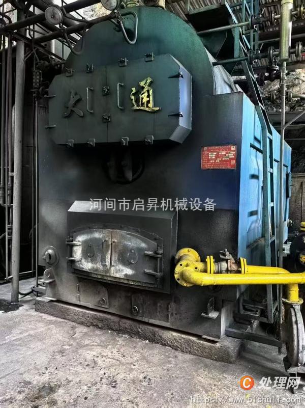 二手生物質(zhì)鍋爐