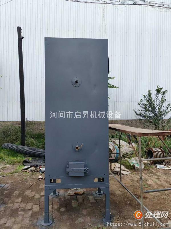 二手蒸汽發(fā)生器