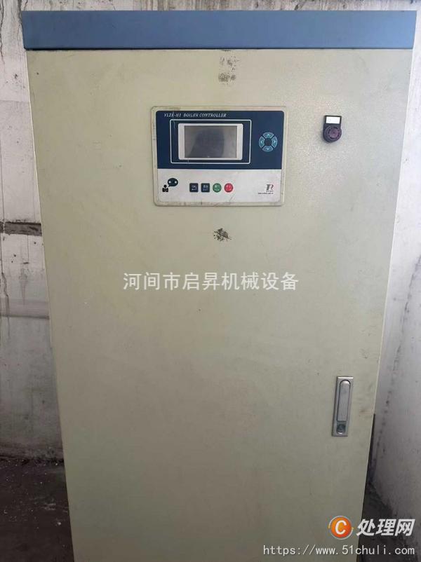 二手導(dǎo)熱油鍋爐