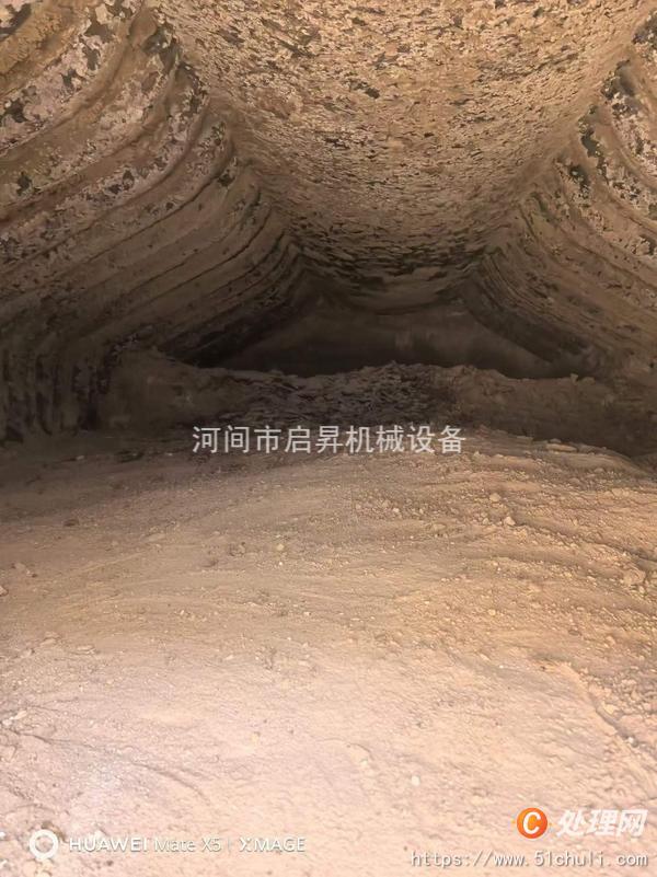 二手生物質鍋爐