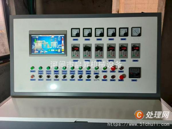 二手燃?xì)忮仩t