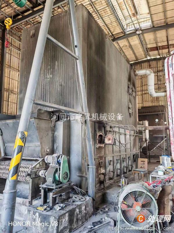 二手導(dǎo)熱油鍋爐