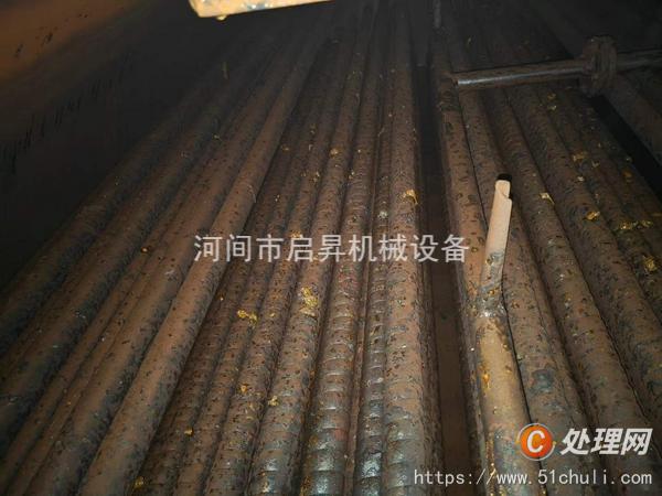 二手燃?xì)忮仩t