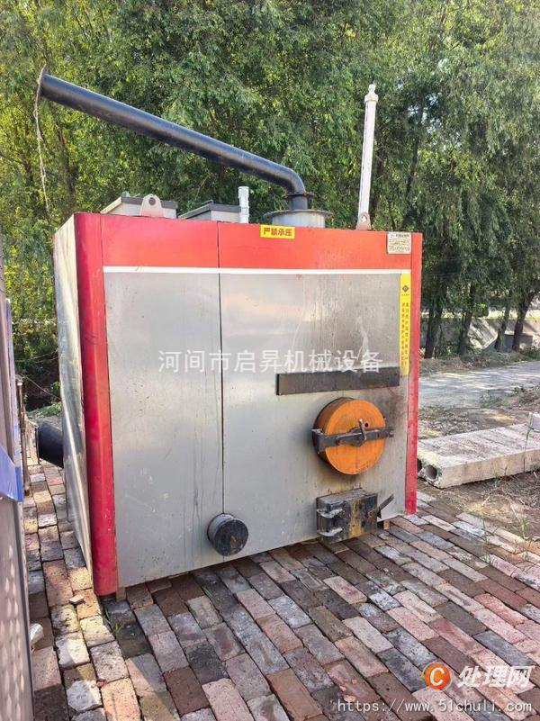 二手熱水鍋爐