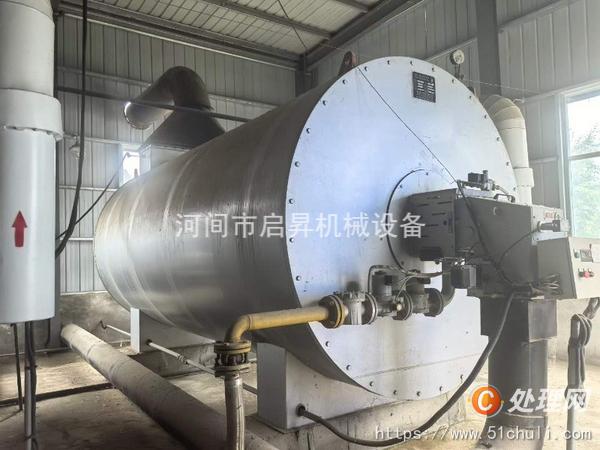 二手導(dǎo)熱油鍋爐