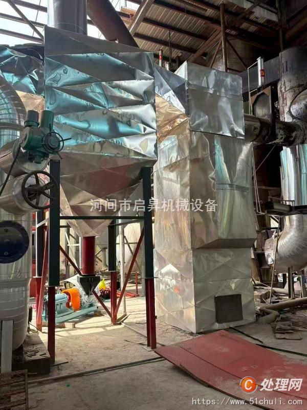 二手導(dǎo)熱油鍋爐