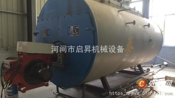 二手燃?xì)忮仩t