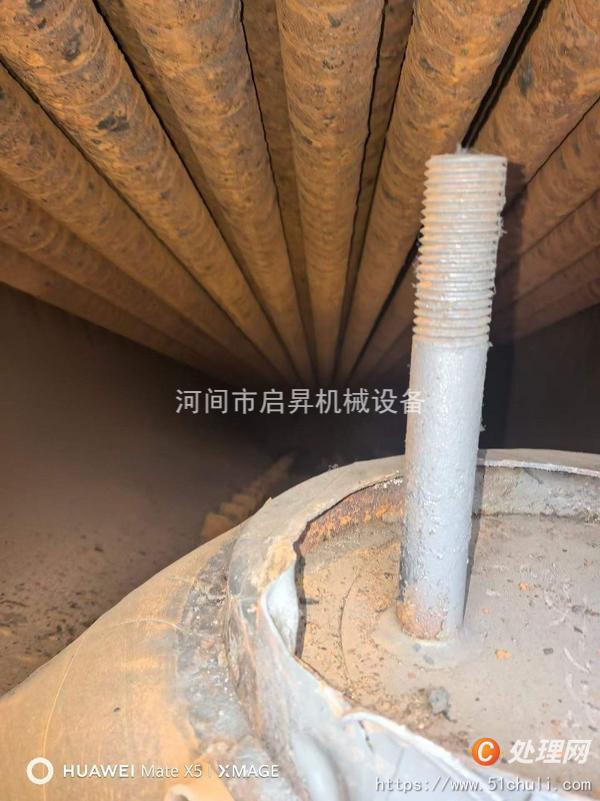 二手熱水鍋爐