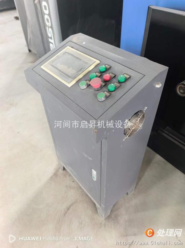 二手蒸汽發(fā)生器