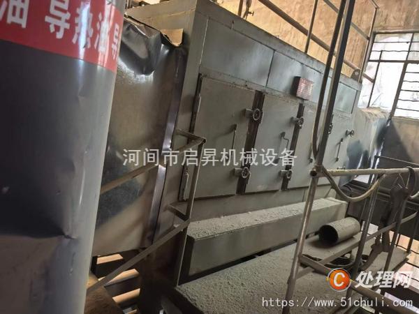 二手導(dǎo)熱油鍋爐