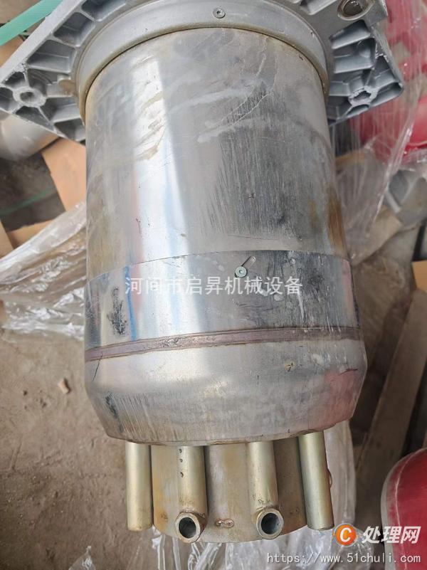二手燃燒機