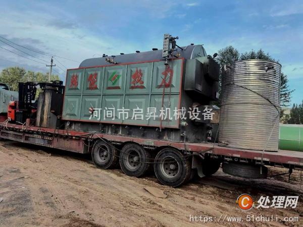 二手生物質(zhì)鍋爐