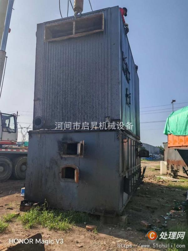 二手導(dǎo)熱油鍋爐