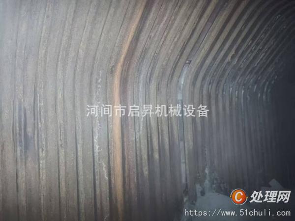 二手熱水鍋爐
