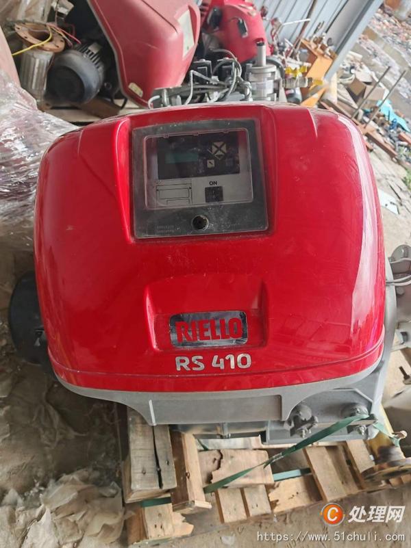 二手燃燒機