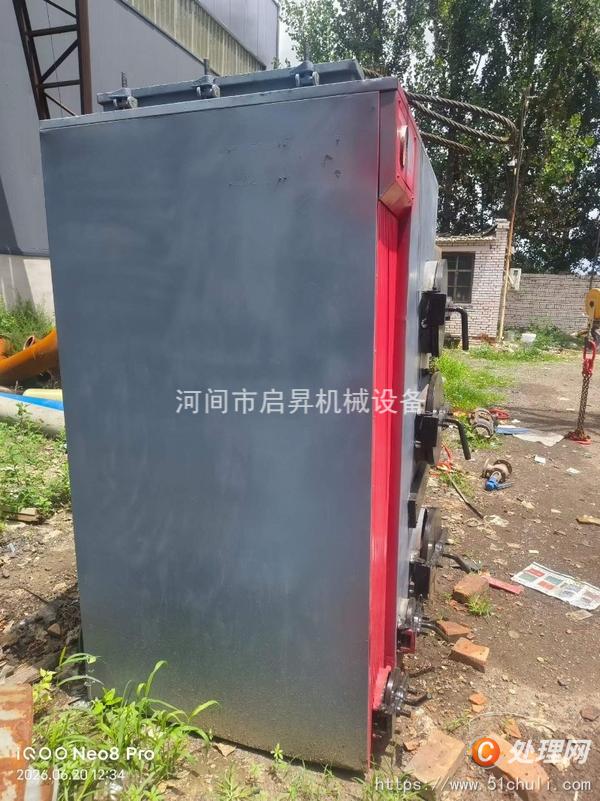 二手熱水鍋爐